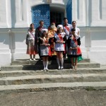 Благословение детей