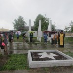День памяти и скорби в Ширингушах