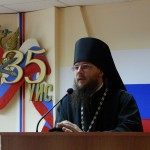 Информационный час в УФСИН