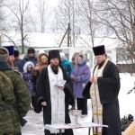 Освящение памятного креста