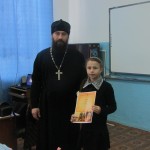 Вручение дипломов и сертификатов